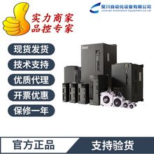 Ӣ���v�ŷ�늙CIMS20B-06M20B30C-2-M4-AULȫ��ԭ�b200W�|��1��F