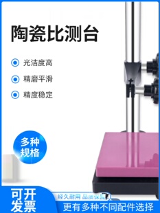 ����ʯƽ̨����ʯ�߶�Ҏ�մɱȜy̨�����f�����ǧ�ֳ�����ȱ���