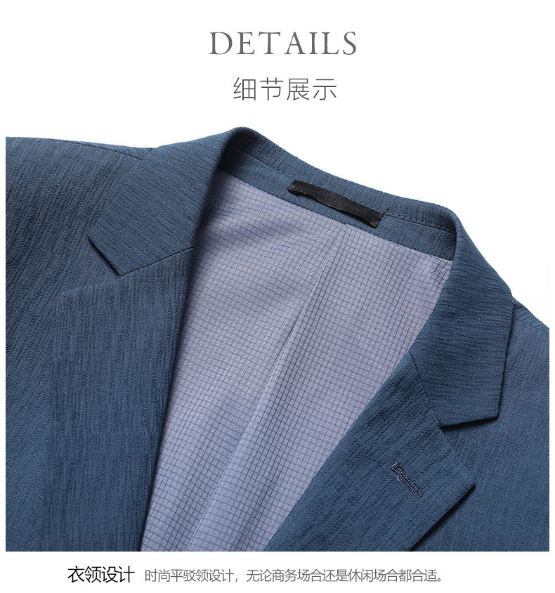 Áo vest nam mỏng mùa xuân thu dáng ôm, vải jacquard co giãn không cần ủi, phong cách Hàn Quốc — Màu xanh, Màu xám chi tiết 21