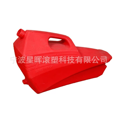 Fuel Tank, Automotive Hydraulic – Fuel tank