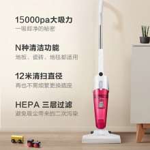 美的吸尘器SC861A家用强力吸尘器手持除尘机推杆车用家用吸尘器