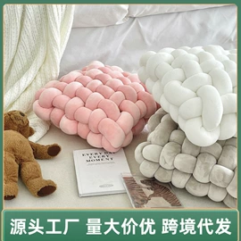 靠垫/抱枕;抱枕套;坐垫椅垫
