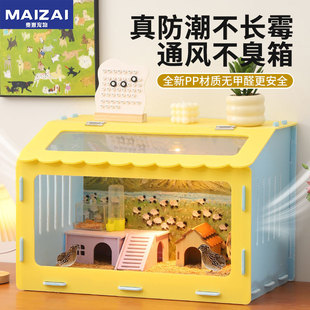 �¿��J���u��B�� ȫ���쾰������B�������߂}�󮐌���B��F؛