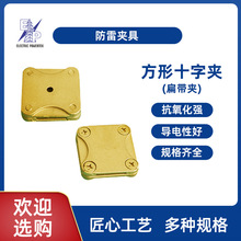 ���׽ӵؾ��A �g���c�⎧���w�B�ӊA 늾���|�A�S�~ʮ�ֽg���A