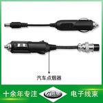 汽车车载点烟器转换线DC插头延长线高温线束2464黑色护套线