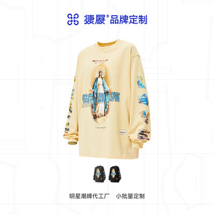 Jie Zhan Customization | American Street Style Character Print Men's T-Shirt with Various Design Styles to Choose From, Customizable.