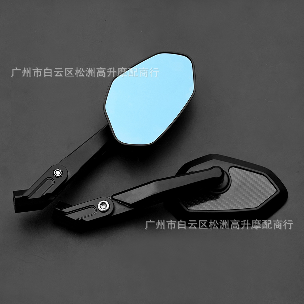 Suitable for Honda Adv350 Nwg150 Motorcycle Modified Aluminum Alloy Folding Carbon Fiber Rearview Mirror