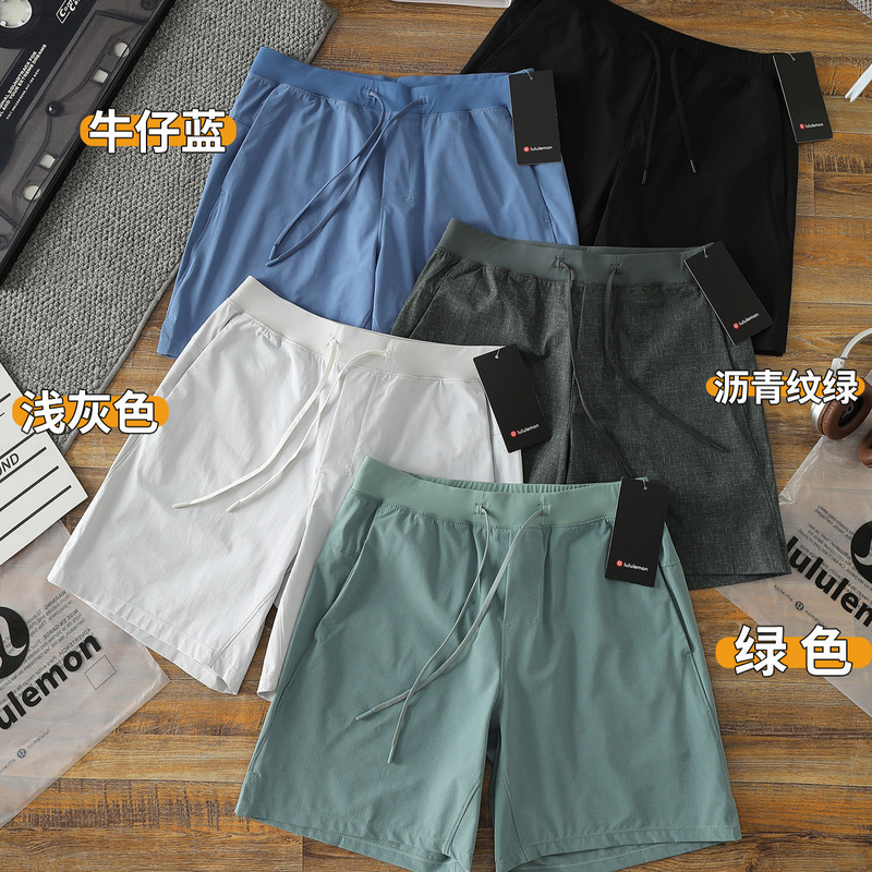 Lu Branded Men's Shorts Summer Breathable Quick-Dry Seamless Outdoor Casual Running Lm7Bj1S Four-Quarter Sports Pants Lu Branded Men's Shorts Summer Breathable Quick-Dry Seamless Outdoor Casual Running Lm7Bj1S Four-Quarter Sports Pants
