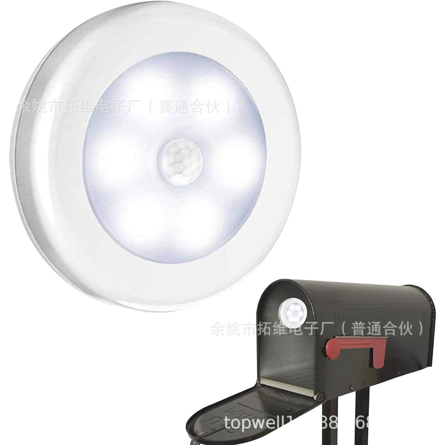 Креативная Интеллектуальная Индукционная лампа человеческого тела, одиночная Магнитная круговая Индукционная лампа, ДАТЧИК ночного ДВИЖЕНИЯ СВЕТА