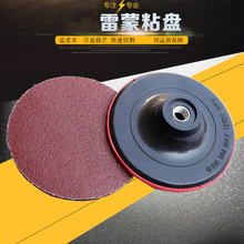 lճP ĥP ʯ܇Ӻ늄ĥƬ ĥճP