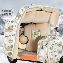 �����ӽq�Ӻ�ȫ������ʽ�ƿĦ��2025�¿��ˮ���L��