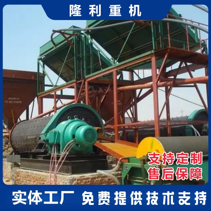 厂家供应强磁水选磁选机  NCT浓缩磁选机 永磁筒式磁选机设备
