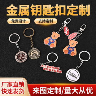 ����耳׿۶��ƹ�˾�WУlogo����YƷӆ�Ƭm�ſ���耳�朒������