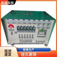 �ܵ����� ���ܜضȿ��ƙ� ���ؿ��O 30KW �`���ȸ� ��ʢ�Ƽ�