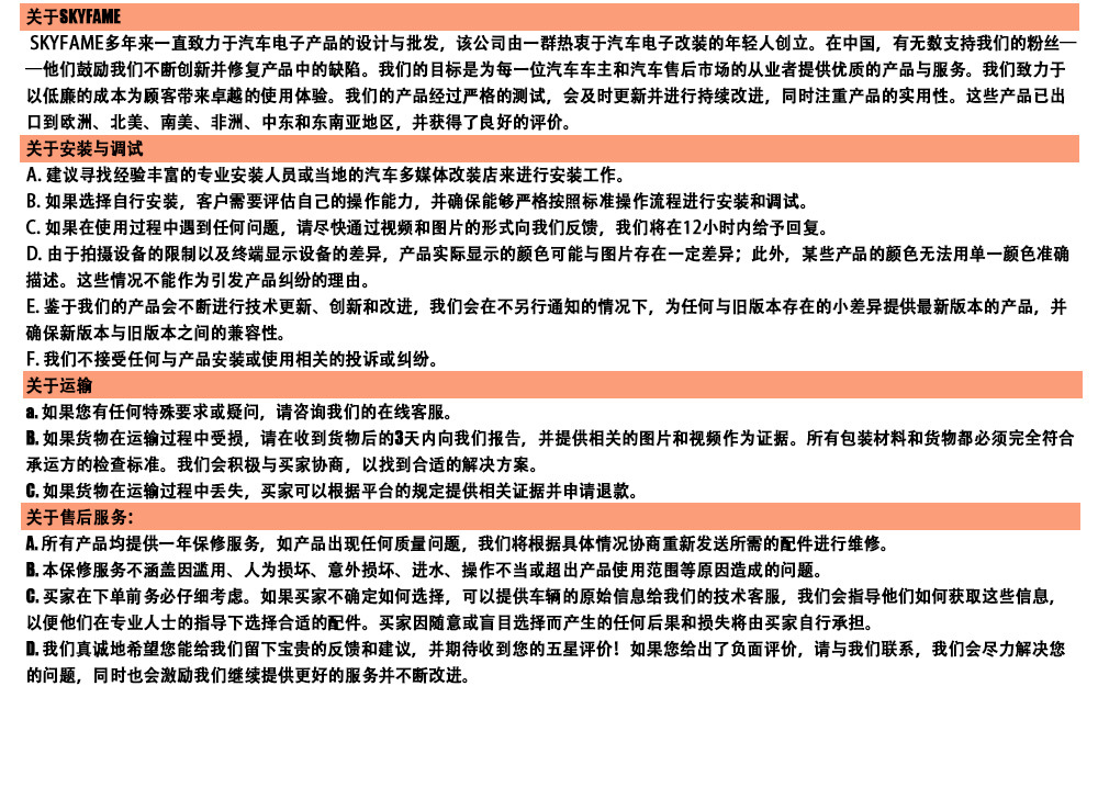 详情底部