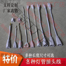 ���L���B�Ӿ��B�ӟ��ܽӾ�늾����^���L�����֧�ܲ��^���