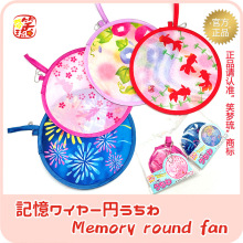 团扇HF-18日式夏季便携折叠扇慢回弹记忆钢丝儿童小圆扇飞盘礼物