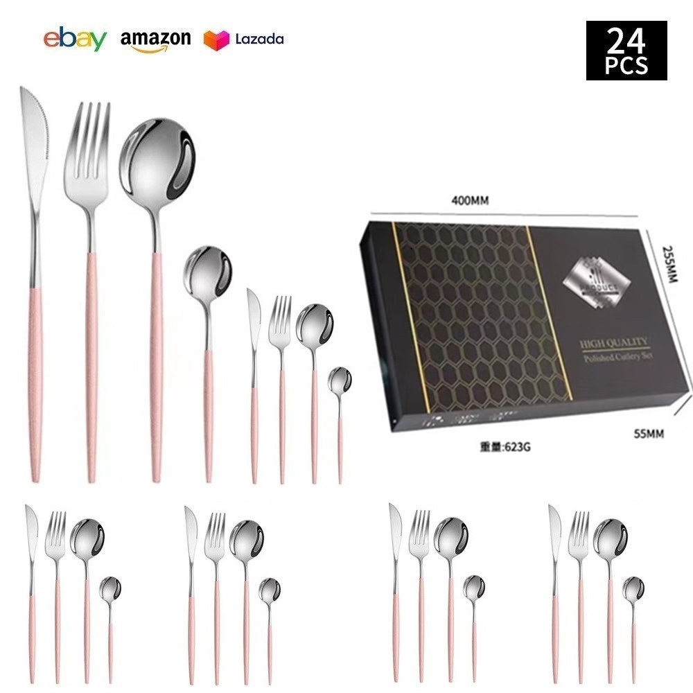 핑크 실버 [24PCS] 대형 플립 박스 D