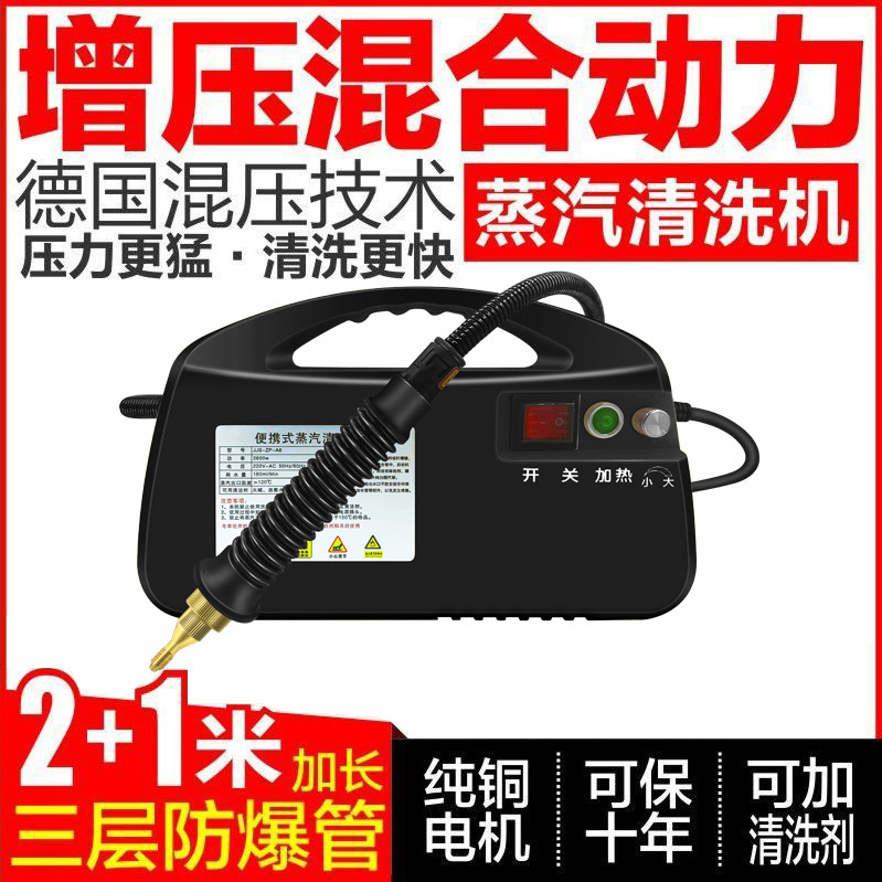 0c590076-dc0c-476b-88cc-3db1f860cd3d.jpe