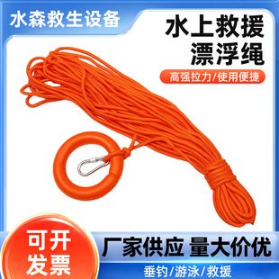 �����K���Ø�׼ˮ�ϰ�ȫ�K��Ԯ�K��Ӿ����Ȧ�����K������