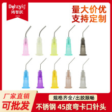 1/2Ӣ�翨�ڏ���^45�ȏ��^�c�z�������P��c�z�C���l���