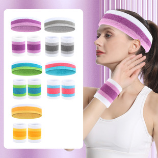 Sports Fashion Color Headband Wrist Fitness Set Towel Hair Band Wrist Basketball Fitness Sweat Absorbent Breathable Hair Band