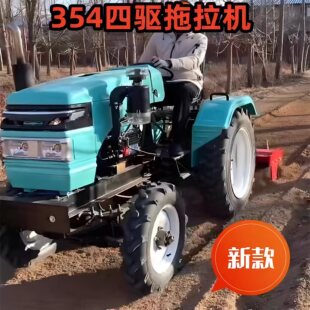 �θ�С��݆�¿���������C354ˮ������΢���CС�Ͷ๦�ܷ��ع��@