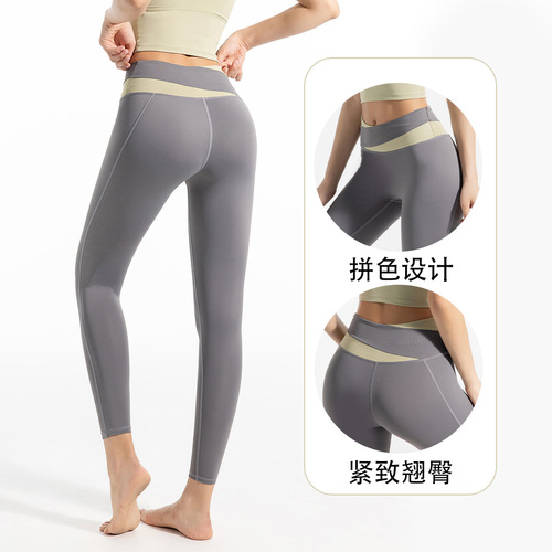 Color block spaghetti strap yoga bra high elastic skin-friendly sports bra cross high waist tight fitness pants set