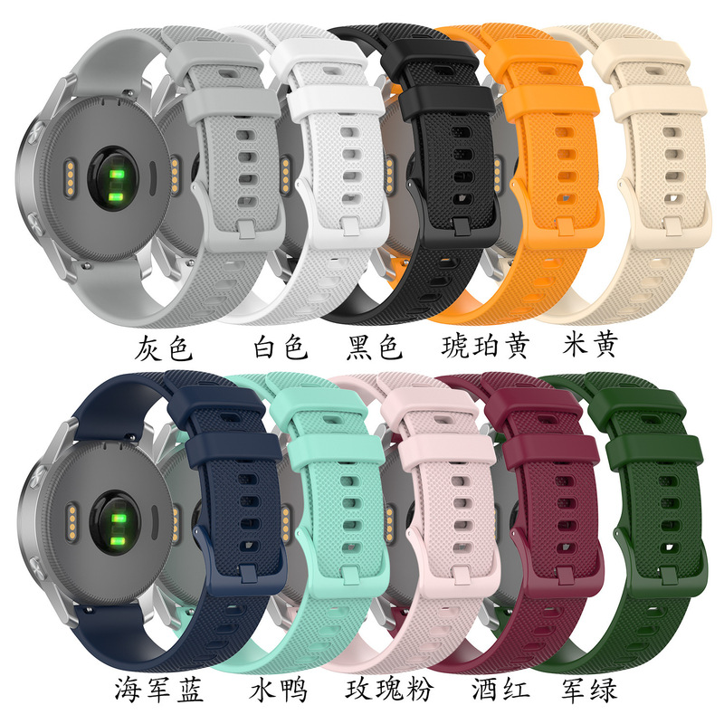 Suitable for Garmin Vivoactive6/5 Small Plaid Silicone Strap Venu3/2/2S/Venu3S Huawei Texture Suitable for Garmin Vivoactive6/5 Small Plaid Silicone Strap Venu3/2/2S/Venu3S Huawei Texture