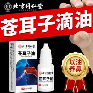 ����ͬ�����n�����ͱ��͇��F���Ǹ]�������ޏ͇����ͱǸɱǰW����