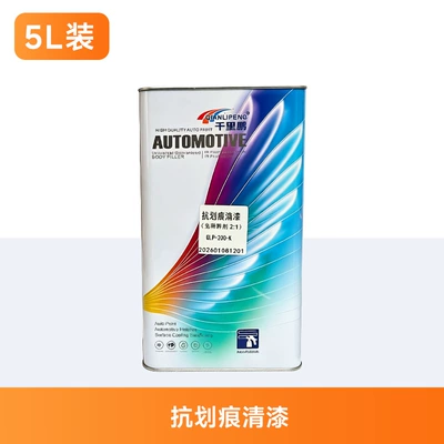 Anti-Scratch Varnish in 5L Bucket, Avtomobil boyası - anti-scratch-varnish-5l-pack-5lbarrel-liquid-paint