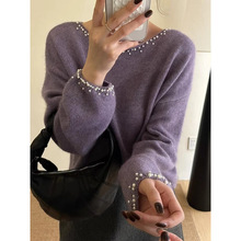 韩版小香风重工钉珠毛衣女2025秋冬季时尚高级感穿法宽松套头上衣