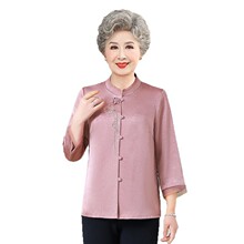 ����Ů�b���ļ��r���L����������ʽ���L�������˽Y���狌����Y��