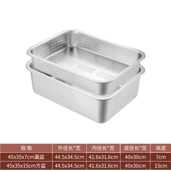 45*35*7 punched holes + 15 solid basins