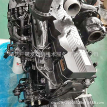 东风康明斯ISC8.3-245E40A 245马力 8.3L 国四 柴油发动机