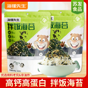 �����������̦100g���b�����ϲ����˾����F��ʳ��̦������