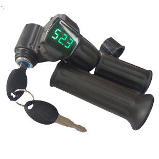 Green screen half lock electric car turn handle electric car accessories speed control handle throttle handle