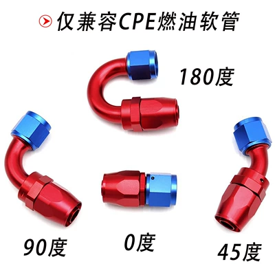 Oil Cooling Pipe Rotary Quick | Soyutma sisteminin digər hissələri