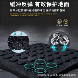 健身车;器械减震垫;其他健身器材