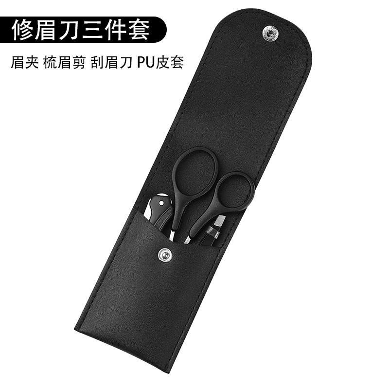 Juego de cortador de cejas, cortador de cejas, cortador de cejas, cortador de cejas, cortador de cejas, cortador de cejas, cortador de cejas, cortador de cejas, juego de herramientas de corte de cejas anti-rayado