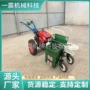 手扶粉碎还田玉米收获机