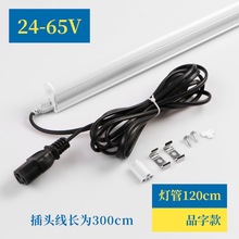 �[��ҹ�е͉�12Vled���ܵؔ�24V48V��ů�ⳬ�����ƿ܇ֱ���Դ��