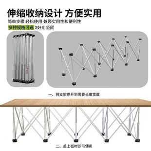Workbench Multifunctional Aluminum Alloy Bracket Telescopic Foldable Operation Portable Platform Bricklayer Woodworking Spider