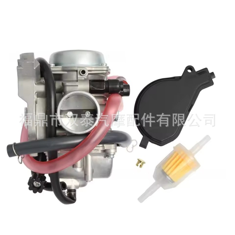 The Carburetor Is Suitable for Arctic Cat300 250Dvx 3306-881 3306-245 Motorcycle Carburetor