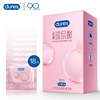 Durex ultra -thin hidden 12 condoms ultra -thin 3 condoms ultra -thin heat emotion funny products