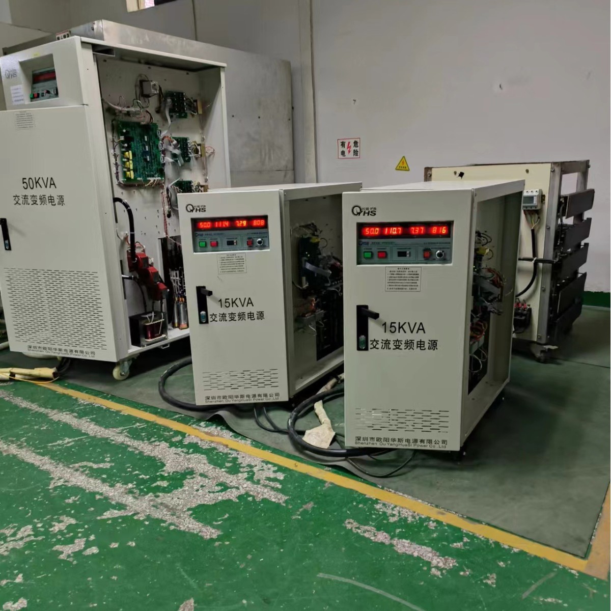 ŷ����˹15KVA��Ƶ��Դ��15KW��Ƶ��Դ�����㽭̨��