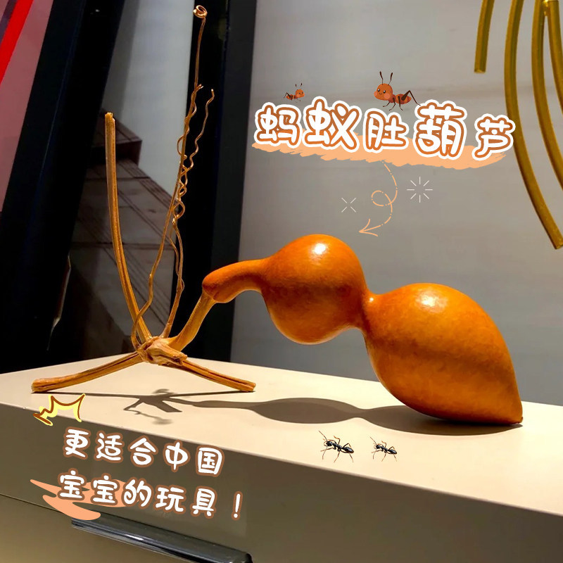 天然文玩葫芦蚂蚁肚手把件紫皮包浆带龙头小葫芦解压手捻盘玩摆件