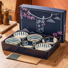 ʽմɲ;߶YƷböYbYлӶY_IСYƷ