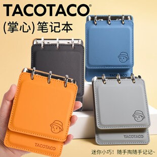 TACOTACO���ı���퓹Pӛ���ڴ����̄ձ�yʽ���s��ӛ��Ƥ��ӛ�±�
