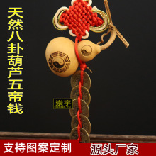 ��Ȼ���J���^�_�ں��J����X������~����X�~�X�T���T������l